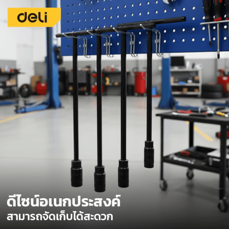 ประแจตัวที DELI EDL11B-BK-01 11มม. สีดำ_1